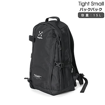 ホグロフス リュック タイトスモール トゥルーブラック Haglofs Tight Small