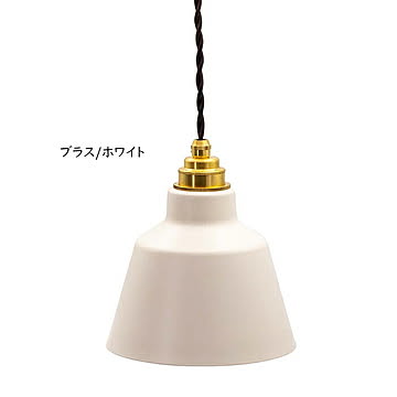 照明 電球別売 コラット 1灯 ペンダントライト TC-1004-KORAT 幅160x奥行160x高さ1105mm TIC