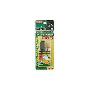 サイドビューLED 1876 白色 15セット