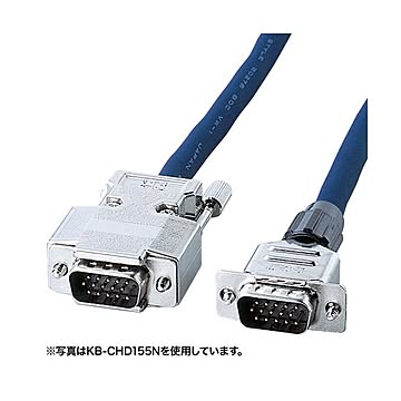 サンワサプライ CRT複合同軸ケーブル30m KB-CHD1530N