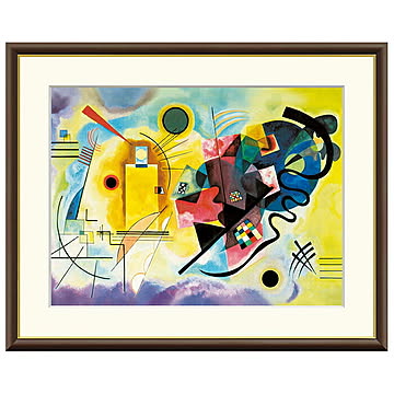 額絵 黄・赤・青 ワシリー・カンディンスキー 61x49.5cm 三幸
