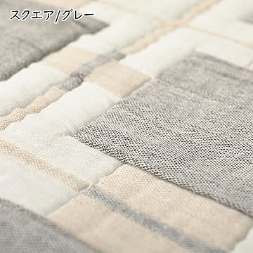 デザインガーゼケット ダブル 180x200cm 萩原