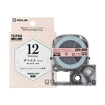 （まとめ）キングジム テプラ PROテープカートリッジ マットラベル 模様 12mm ダマスク(ピンク)/黒文字 SBM12P 1個【×5セット】