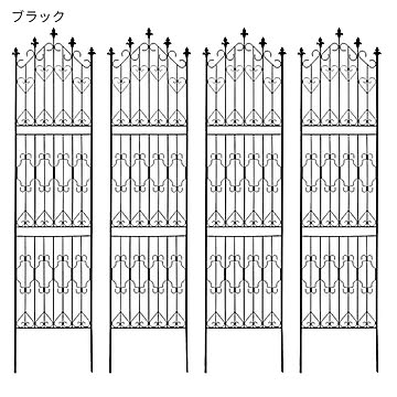 フェンス 組立式 4枚組 アイアンフェンス220 ハイタイプ DF010H-4P 幅530x奥行17x高さ2200mm 住まいスタイル