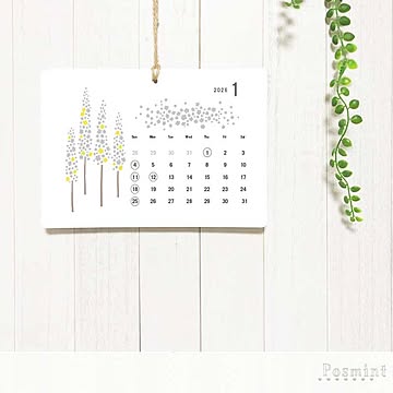 2026年・壁掛けカレンダー/A5サイズ【北欧花と木】北欧テイスト