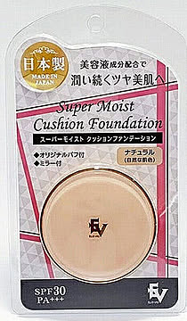 日本製 ファンデーション ドウシシャ スーパーモイストクッションファンデーション 自然な肌色 ナチュラル 管理No. 4580168602897