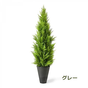 GREENPARK ゴールドクレストM GWプランター H163cm PRGR-1246 プリマ