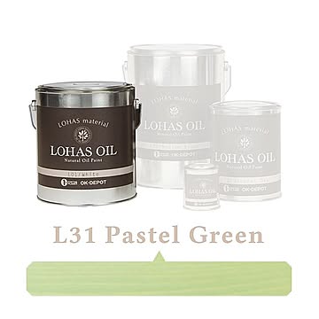 国産自然塗料 LOHAS material（ロハスマテリアル） LOHAS OIL（ロハスオイル） カラー L31：パステルグリーン