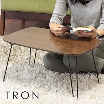 北欧風 折れ脚ローテーブル/サイドテーブル 折りたたみ 『トロン』