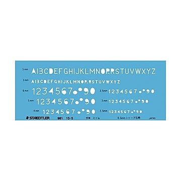 (まとめ) ステッドラー 文字用テンプレート英数字定規 0.5mmシャープペンシル用 981 15-5 1枚 【×30セット】