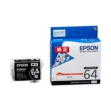 エプソン（EPSON） PX-5V用 インクカートリッジ（フォトブラック） ICBK64