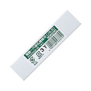 （まとめ）コクヨ 電動1穴穿孔機替刃穴径5.5mm PN-E350A-55 1本【×3セット】