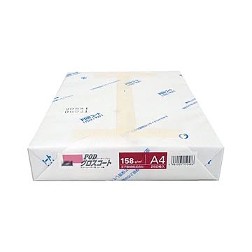 王子製紙 PODグロスコート紙A4 158g／m2 4冊
