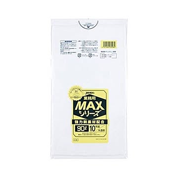 業務用MAX90L 10枚入02HD+LD半透明 S98 （30袋×5ケース）合計150袋セット 38-304