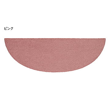マット らくケア どこでもカーペット 敷き足し ラウンド 20x60cm カキウチ