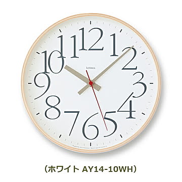 AY closk RC　エーワイ クロック アールシー AY14-10 メトロポリタンギャラリー Lemnos