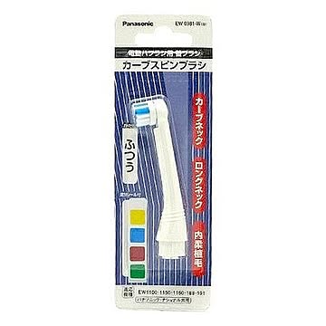 Panasonic EW0981 電動ハブラシ用 替ブラシ カービンスピンブラシ