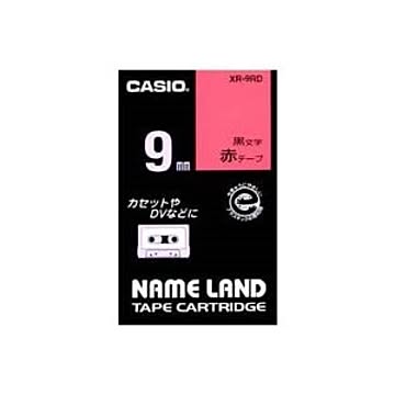 (業務用5セット) CASIO カシオ ネームランド用ラベルテープ 幅：9mm XR-9RD 赤に黒文字