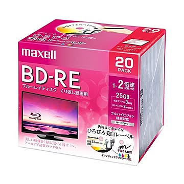 （まとめ）マクセル 録画用BD-RE 130分1-2倍速 ホワイトワイドプリンタブル 5mmスリムケース BEV25WPE.20S 1パック(20枚) 【×2セット】