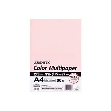 (業務用10セット) ジョインテックス カラーペーパー/コピー用紙 マルチタイプ A4 100枚入り コスモス A180J-7