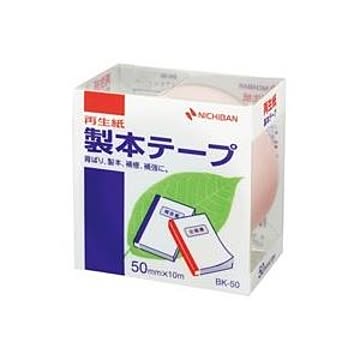 (業務用5セット) ニチバン 製本テープ/紙クロステープ 【50mm×10m】 BK-50 パステル桃