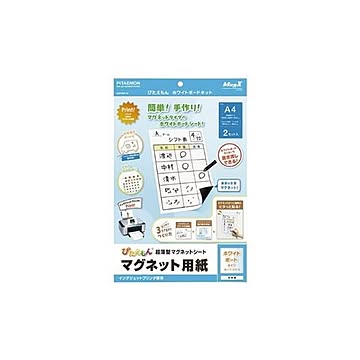 （まとめ）マグエックス ぴたえもんホワイトボードMSPWH-A4【×10セット】