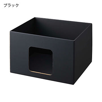 山崎実業 キャットボックス タワー 2個組 tower 