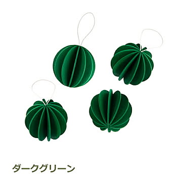 lovi ボール 6cm 4個入