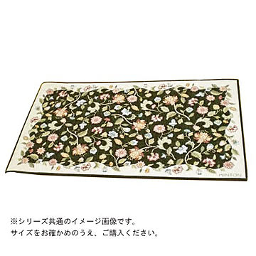 川島織物セルコン ミントン ハドンホール マット 60×90cm FH1204 15G グリーン