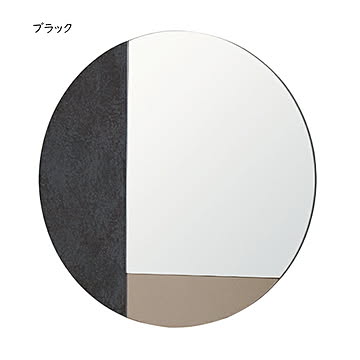 鏡 ウォールミラー イージス 450 国産 幅450x奥行30x高さ450mm 塩川光明堂
