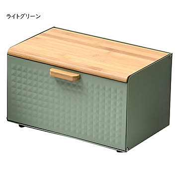 B.Bファニシング ブレッドケース ライトグリーン