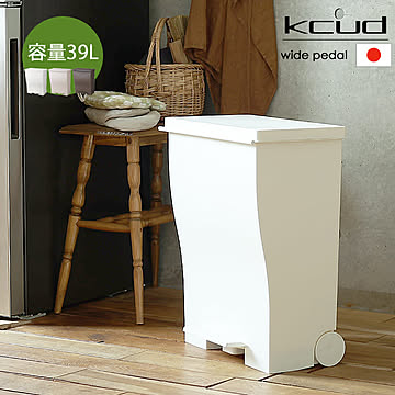 ワイドペダルペール kcud ホワイト