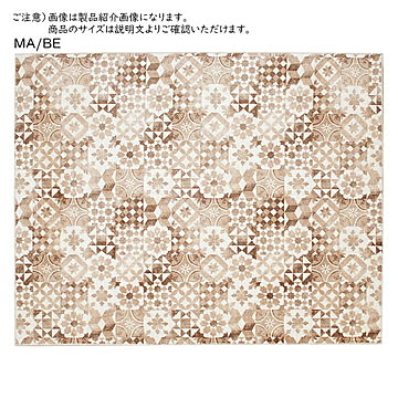 カーペット ニケ ベルギー製 本間10畳 長方形 382x477cm プレーベル