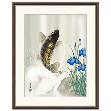 額絵 昇鯉 北山歩生 42x34cm 三幸