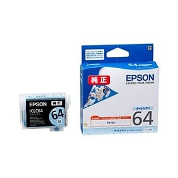 エプソン（EPSON） PX-5V用 インクカートリッジ（ライトシアン） ICLC64