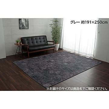い草 ラグマット/絨毯 日本製 抗菌 防臭 調湿効果 防滑 ウレタン 弾力性 〔リビング〕