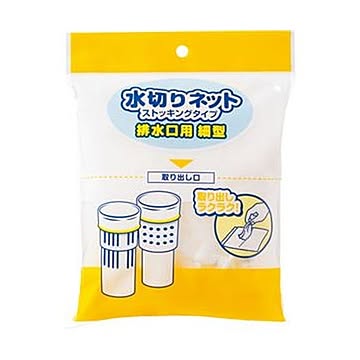 （まとめ）TANOSEE 水切りネットストッキングタイプ 排水口用細型 1パック（50枚）【×50セット】
