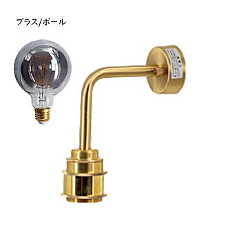 照明 LED電球付 リアン 1灯 ウォールライト S カーブ TC-1037-CURVE 幅50x奥行124x高さ155mm TIC