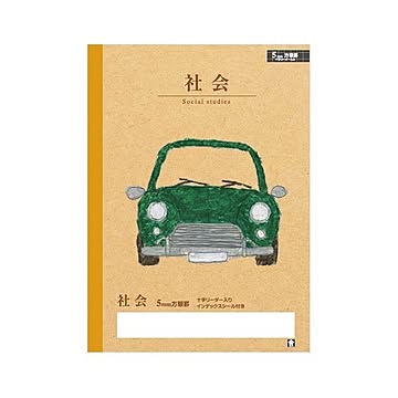 （まとめ） サクラクレパス 学習帳 社会 方眼罫 5ミリ 【×20セット】