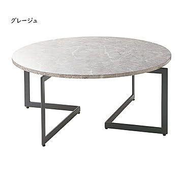 リビングテーブル 組立式 LT-86-80 幅855x奥行855x高さ350mm 桜屋工業