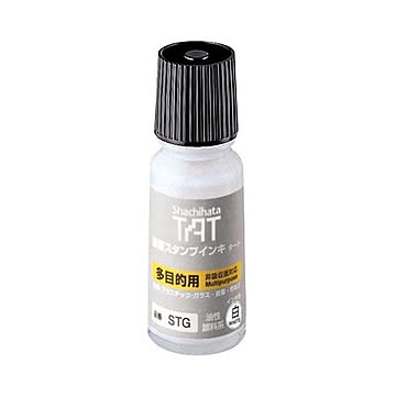 (まとめ) シヤチハタ 強着スタンプインキ タート （多目的タイプ） 小瓶 55ml 白 STG-1 1個  【×10セット】