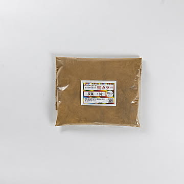 土色着色剤（顔料） 壁カラー土色500ｇ 塗り壁用着色剤 【土屋重吉 素材・その他】 灰茶 【OG】