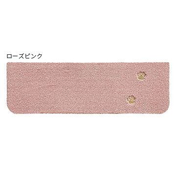 ラグタス 階段マット ローズピンク 22x70cm 同色15枚入