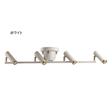 照明 LED一体型 ノーシュ 4灯 スポットライト TC-1021 幅830x奥行160x高さ135mm TIC