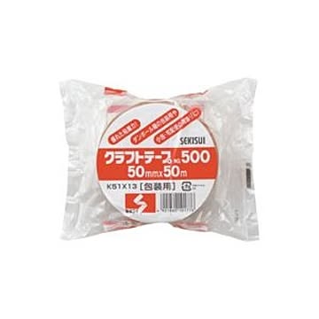 (まとめ) 積水化学 エコラパッククラフトテープ #501 50mm×50m K501X03 1巻 【×20セット】