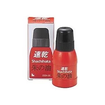 速乾シヤチハタ朱の油 28ml