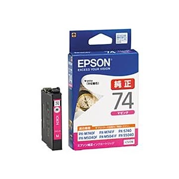 （まとめ） エプソン EPSON インクカートリッジ マゼンタ ICM74 1個 【×5セット】