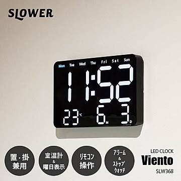 SLOWER スロウワー LED CLOCK Viento LEDクロック ビエント SLW368 デジタル表示 月日表示 曜日表示 室温表示 温度表示 置き掛け兼用 置き時計 掛け時計