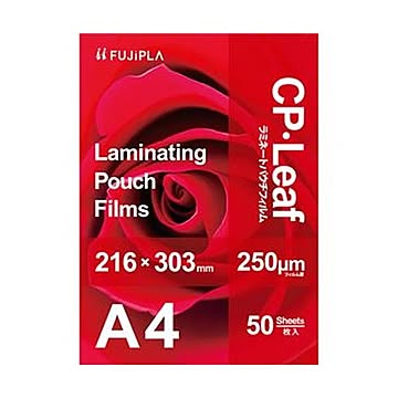 （まとめ）ヒサゴ フジプラ ラミネートフィルムCPリーフ A4 250μ CP2521630Y 1パック（50枚）【×3セット】