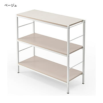 ラック 組立式 Noko 3段 NKRC0351 幅910x奥行360x高さ880mm B.Bファニシング